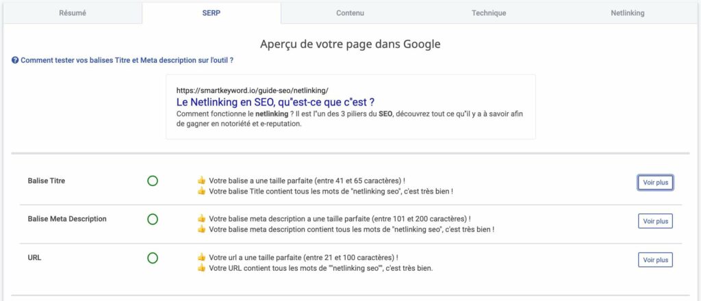 outil-smartkeyword-ecran-serp